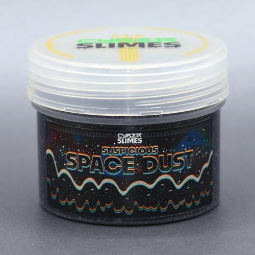 Suspicious Space Dust Slime-Slime-Cyber Slimes-200ml Jar-Cyber Slimes